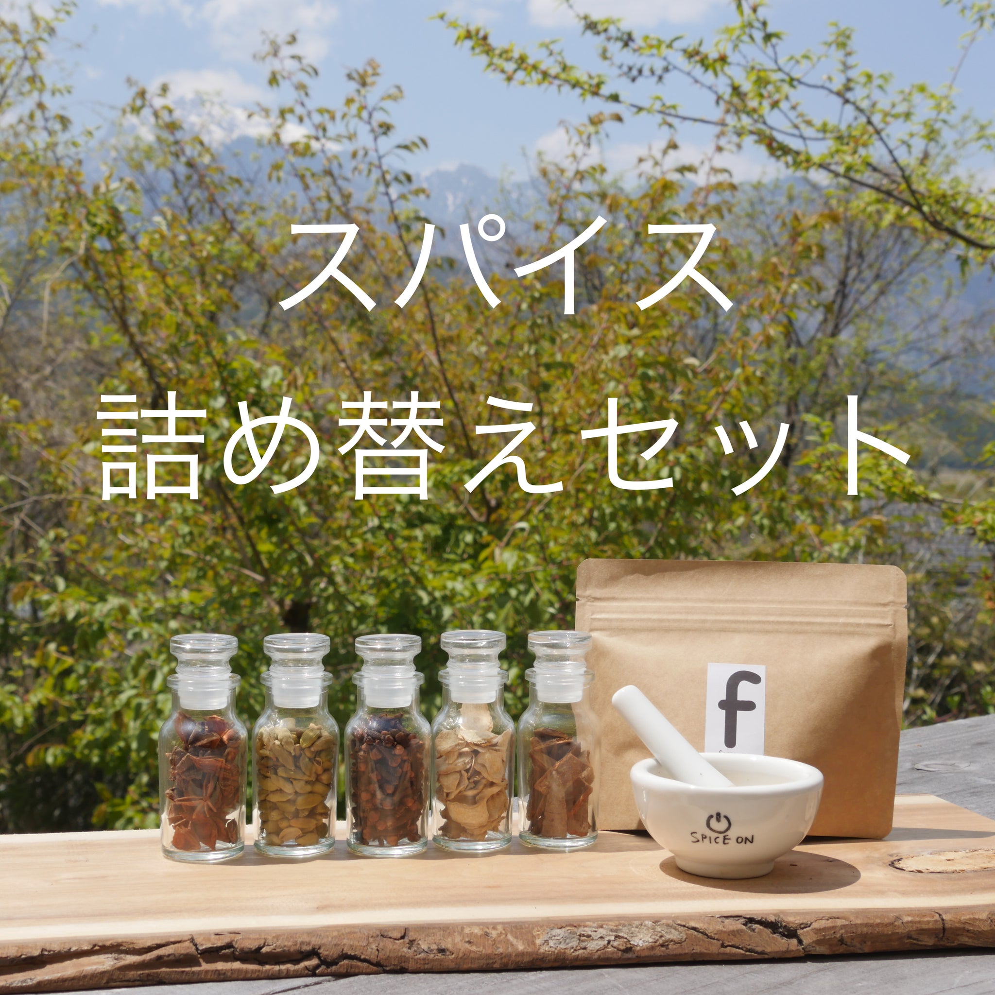 image_578af295-0940-439f-b703-